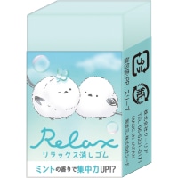 #クーリア 消しゴム リラックス消しゴム　  スローライフエナガ 95136