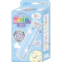 #クーリア 工作用品 プリズム万華鏡キット　  クラウドポップタイム 96525