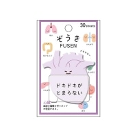 #カミオジャパン フセン ぞうきFUSEN 心臓 203402