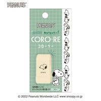 #カミオジャパン(国内販売のみ) スタンプ コローリー  スヌーピー 211022