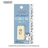 #カミオジャパン(国内販売のみ) スタンプ コローリー  スヌーピー&ファミリー 211024