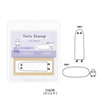 #カミオ　ＴＷＩＮスタンプ　メジェド２１６２２８