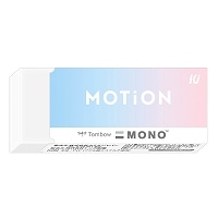 #カミオジャパン 消しゴム ＭＯＮＯ消しゴム  ＭＯＴＩＯＮ＿ブレンドブルー 218226