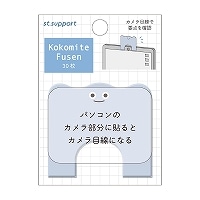 #カミオジャパン 付箋 ＰＭ　ＳＴ　ＳＵＰＰＯＲＴ　ＫＯＫＯＭＩＴＥ付箋  ブルー 219376
