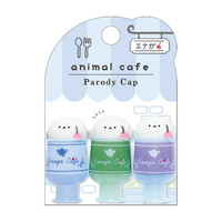 #カミオジャパン 鉛筆キャップ パロディえんぴつキャップ  エナガカフェ 223340