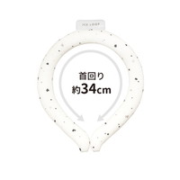#カミオジャパン アイスループ アイスループM 0 TERRAZZO MONOTONE 224575