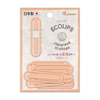 #カミオジャパン クリップ ECOLIPS  帆立殻コーラルピンク 224965