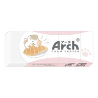 #カミオジャパン 消しゴム ARCH消しゴム  もぐにゃんおすし 225280