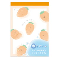#カミオジャパン メモ 水とけメモ 0 ジューシーなにんじん 225605