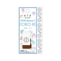 #カミオジャパン スタンプ ぞうきコローリー 0 脳 226143