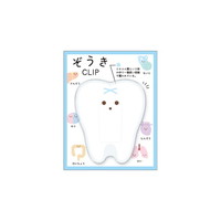 #カミオジャパン クリップ ぞうきクリップ 0 歯 226146