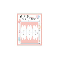 #カミオジャパン クリップ ぞうきクリップ 0 歯2 226147
