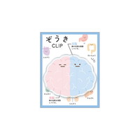 #カミオジャパン クリップ ぞうきクリップ 0 脳 226149