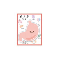#カミオジャパン クリップ ぞうきクリップ 0 胃 226150