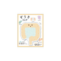 #カミオジャパン クリップ ぞうきクリップ 0 腸 226151