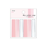 #カミオジャパン 鉛筆キャップ スクエア鉛筆キャップ 0 MELLOW PINK 226200