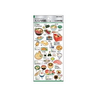 #カミオジャパン 大人の図鑑シール 大人の図鑑シール  日本料理 226301