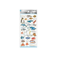 #カミオジャパン 大人の図鑑シール 大人の図鑑シール  海洋生物 226332
