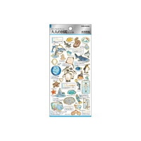 #カミオジャパン 大人の図鑑シール 大人の図鑑シール  水族館 226342
