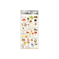 #カミオジャパン 大人の図鑑シール 大人の図鑑シール  きのこ 226362