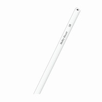 #カミオジャパン 鉛筆 ハート鉛筆2B 2B WHITE 226520