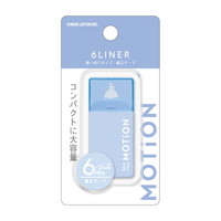 #カミオジャパン 修正テープ MOTION 6LINER修正テープ  BLUE 226566