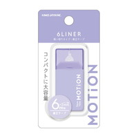#カミオジャパン 修正テープ MOTION 6LINER修正テープ  PURPLE 226567