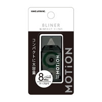 #カミオジャパン テープのり MOTION 8LINERテープのり  BLACK 226569