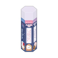 #カミオジャパン 消しゴム もぐにゃん占い六角消しゴム  ネイビー 226584