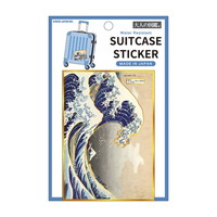 #カミオジャパン ステッカー 大人の図鑑スーツケースステッカー 0 北斎神奈川沖浪裏 226593