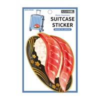 #カミオジャパン ステッカー 大人の図鑑スーツケースステッカー 0 寿司 226600