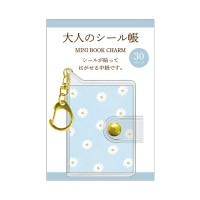 #カミオジャパン  大人の図鑑シール帳MINIBOOKCHARM  BLUE 226840