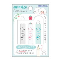 #カミオジャパン 鉛筆キャップ ひょっこりとびだすキャップ 0 だいふく 228058