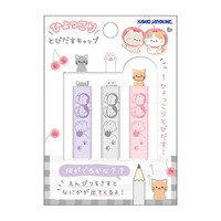 #カミオジャパン 鉛筆キャップ ひょっこりとびだすキャップ 0 もぐにゃん 228059