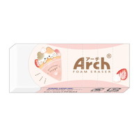 #カミオジャパン 消しゴム ARCH消しゴム 0 もぐにゃんクレープ 228157