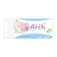 #カミオジャパン 消しゴム ARCH消しゴム 0 もぐにゃんアイス 228158