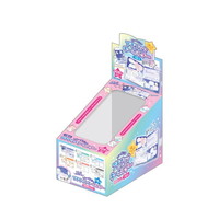 #カミオジャパン トレーディングキーホルダー トレーディングプチブックキーホルダー  プチブックキーホルダー 228502