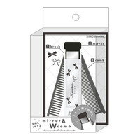 #カミオジャパン コーム ミラー&Ｗコーム  モノクロドリーム 228709