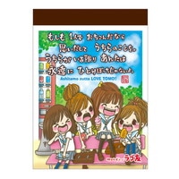 #カミオジャパン ミニメモ 平成ファンシーミニメモ  ラブ友 228725