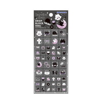#カミオジャパン ステッカー ドロップブロックシール  くろいろどろっぷ 229531