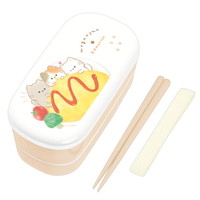 #カミオジャパン ランチボックス 細長2段ランチボックス  もぐにゃん 229782