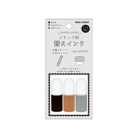 #カミオジャパン スタンプ替えインク スタンプ替えインク  BASIC COLOR 230017