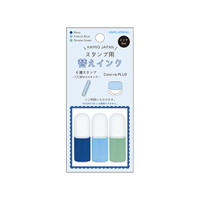 #カミオジャパン スタンプ替えインク スタンプ替えインク  COOL COLOR 230018