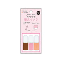 #カミオジャパン スタンプ替えインク スタンプ替えインク  WARM COLOR 230019