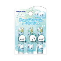 #カミオジャパン  ずっとシマエナガドロップチャームキャップ   231314