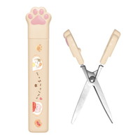 #カミオジャパン  もぐにゃん肉球シザー   231448