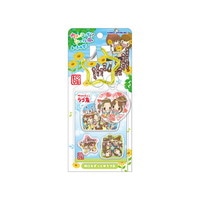 #カミオジャパン キーホルダー 平成ファンシーウォーターインシール風キーホルダー  明日もずっとラブ友 232139