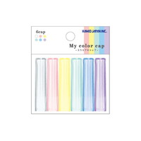 #カミオジャパン  MY COLOR鉛筆キャップ  RAINBOW 233912