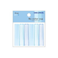 #カミオジャパン  MY COLOR鉛筆キャップ  BLUE 233915
