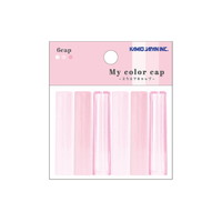 #カミオジャパン  MY COLOR鉛筆キャップ  PINK 233917